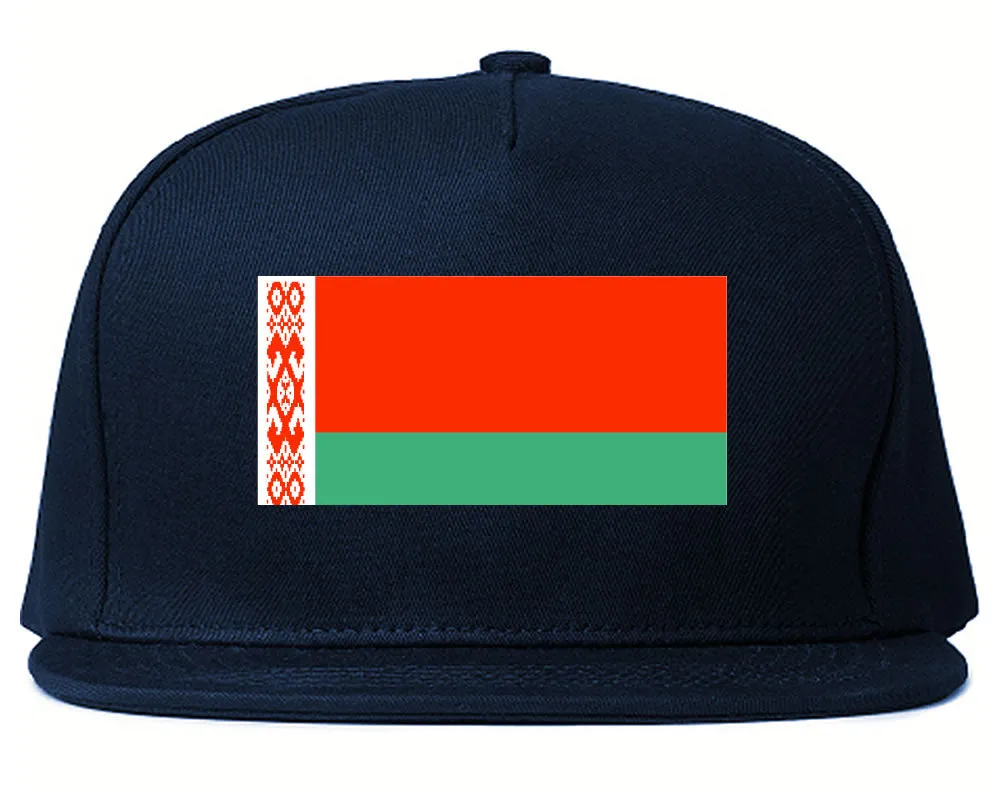 Belarus Flag Country Printed Snapback Hat Cap